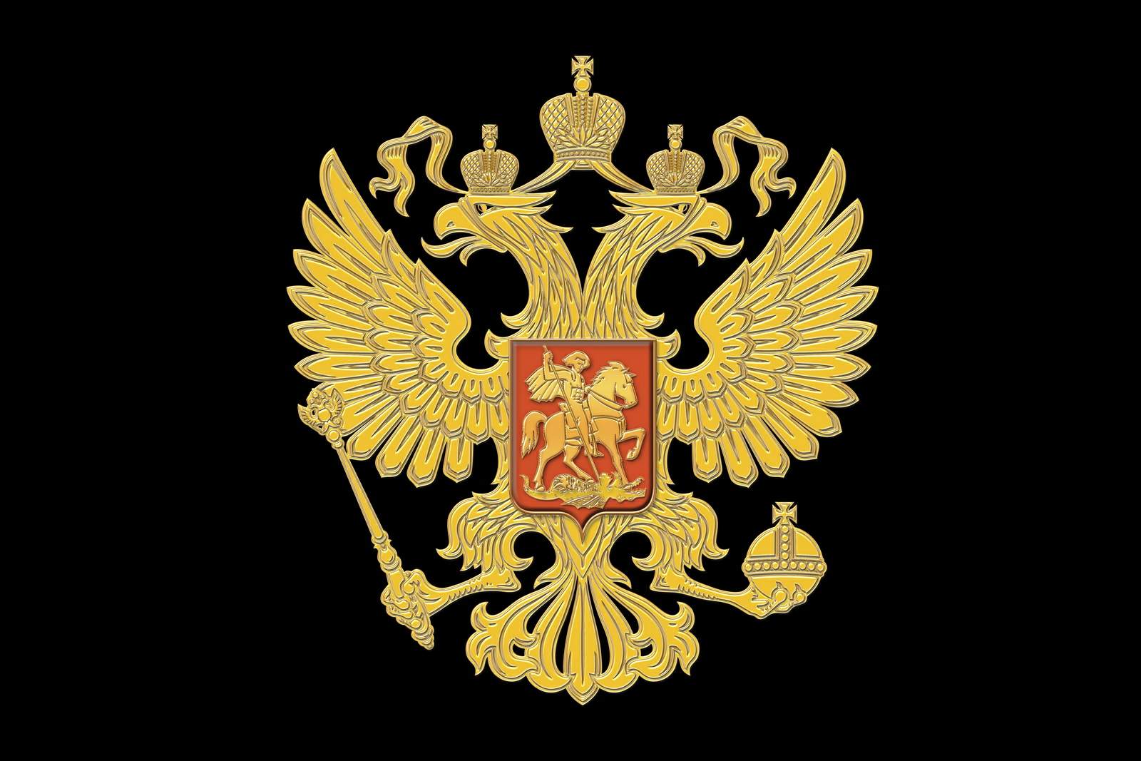 Герб России золотой